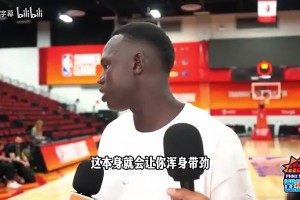 马努阿奇前几天谈杨瀚森：比上次进步不少，他很聪明很棒😁😁